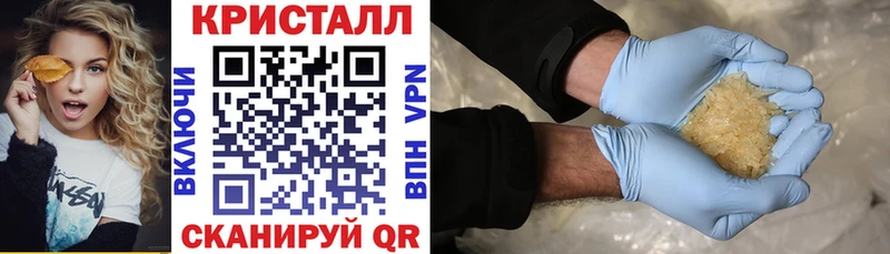 цена наркотик  Братск  АМФЕТАМИН 98% 