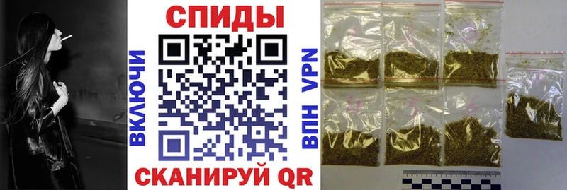 БУТИРАТ BDO Братск