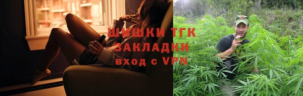 ешки Абинск