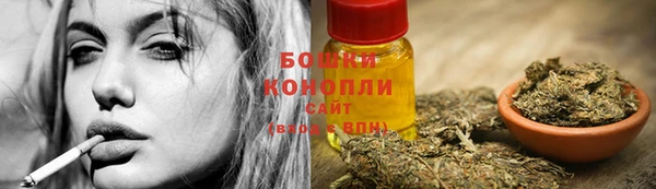 синтетический гашиш Абаза