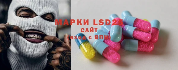 ешки Абинск