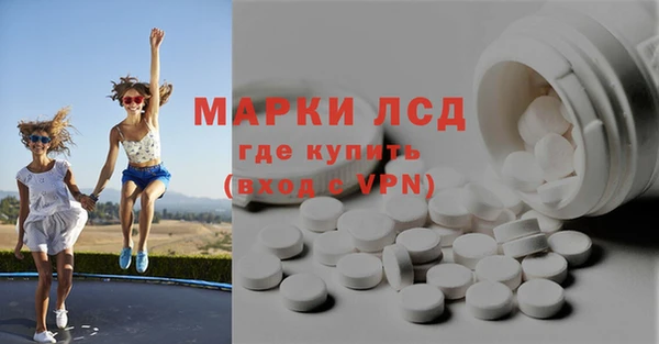 круглые Алексеевка