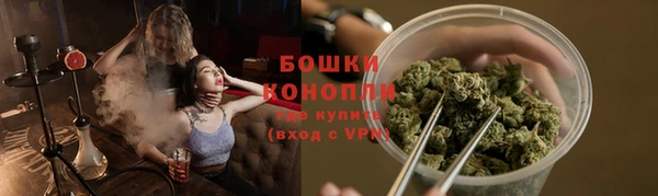 молекула духа Абдулино