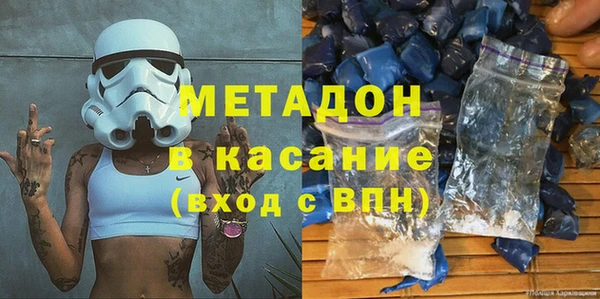 ешки Абинск