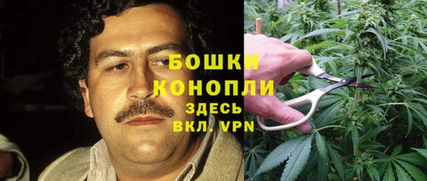 синтетический гашиш Абаза