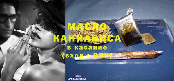 ешки Абинск