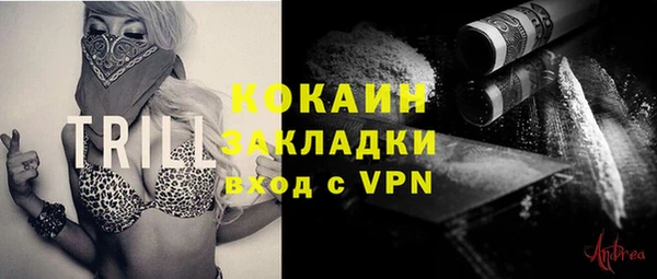 скорость Новодвинск