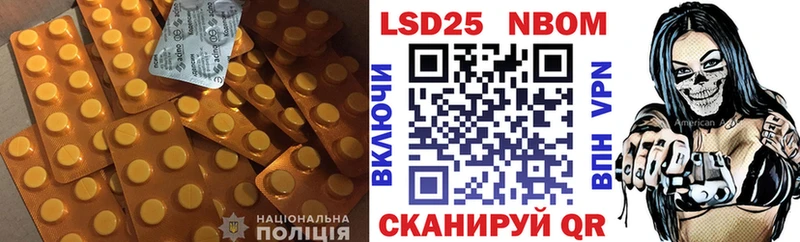 kraken зеркало  Братск  ЛСД экстази ecstasy  площадка формула  где продают  